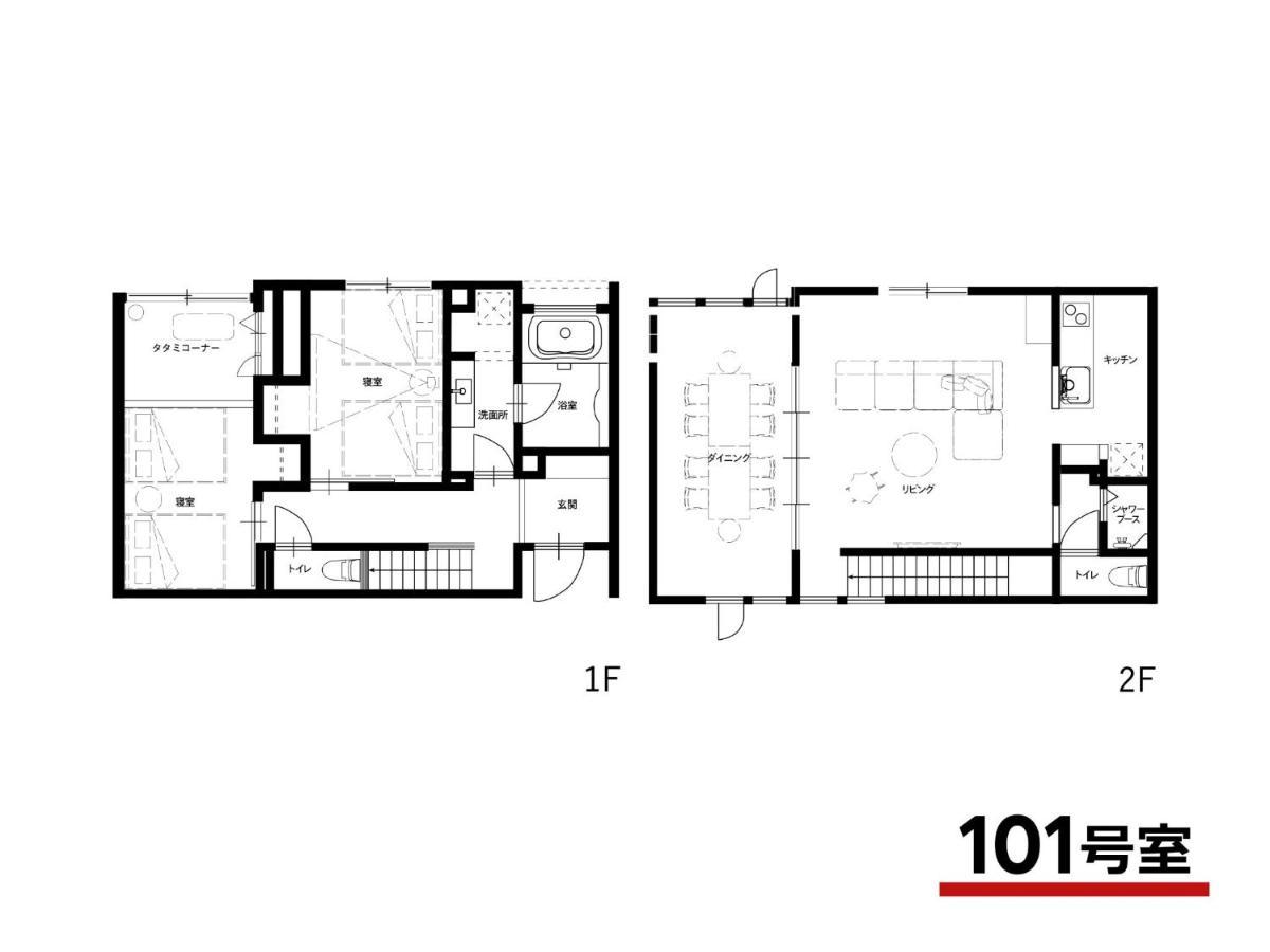 Rakuten Stay Villa Yatsugatake - 101 Stylish Design - Hokuto (Yamanashi) Exterior foto