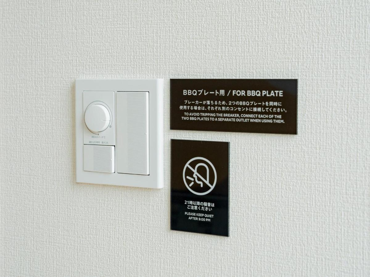 Rakuten Stay Villa Yatsugatake - 101 Stylish Design - Hokuto (Yamanashi) Exterior foto